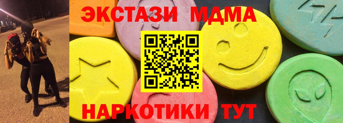 Ecstasy louis Vuitton Нижнекамск