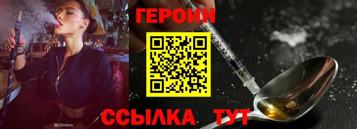A PVP Нижнекамск