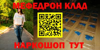 прущие крисы Тверь