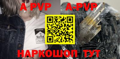 ГАЛЛЮЦИНОГЕННЫЕ ГРИБЫ Тара