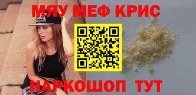 индика Тула