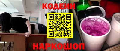 прущие крисы Тверь