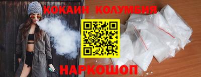 амфетамин Татарск