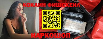 ГАЛЛЮЦИНОГЕННЫЕ ГРИБЫ Тара