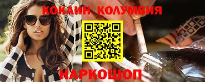 прущие крисы Тверь