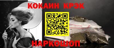 ГАЛЛЮЦИНОГЕННЫЕ ГРИБЫ Тара