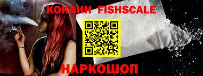 ГАЛЛЮЦИНОГЕННЫЕ ГРИБЫ Тара