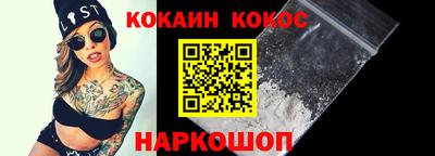прущие крисы Тверь