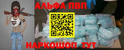 прущие крисы Тверь