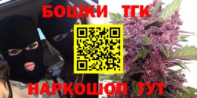 амфетамин Татарск