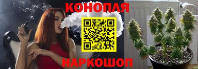 мефедрон Тулун