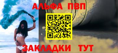 прущие крисы Тверь