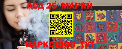 прущие крисы Тверь