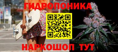 ГАЛЛЮЦИНОГЕННЫЕ ГРИБЫ Тара