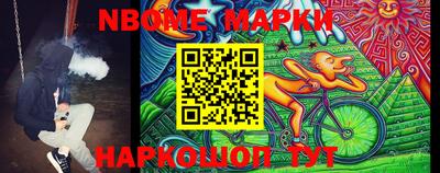 ГАЛЛЮЦИНОГЕННЫЕ ГРИБЫ Тара