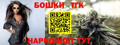 ГАЛЛЮЦИНОГЕННЫЕ ГРИБЫ Тара