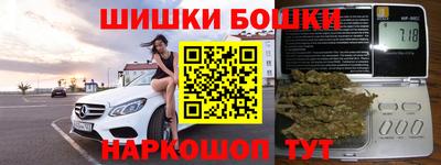 амфетамин Татарск