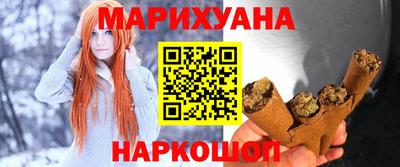 прущие крисы Тверь
