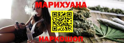 амфетамин Татарск
