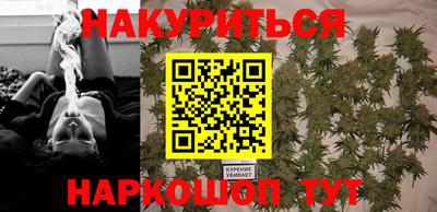 амфетамин Татарск