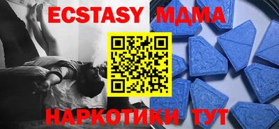 ешки Туймазы