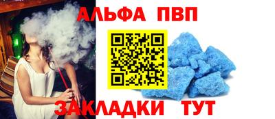 прущие крисы Тверь