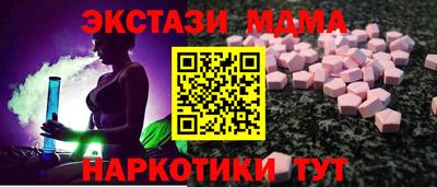 ГАЛЛЮЦИНОГЕННЫЕ ГРИБЫ Тара