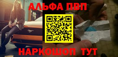 ГАЛЛЮЦИНОГЕННЫЕ ГРИБЫ Тара