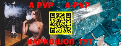 ГАЛЛЮЦИНОГЕННЫЕ ГРИБЫ Тара