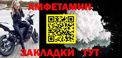 ГАЛЛЮЦИНОГЕННЫЕ ГРИБЫ Тара