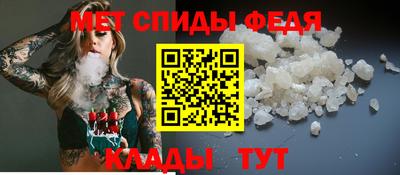 ГАЛЛЮЦИНОГЕННЫЕ ГРИБЫ Тара