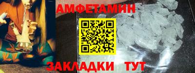 прущие крисы Тверь