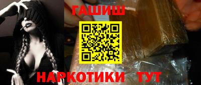 прущие крисы Тверь