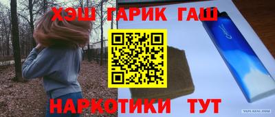 ГАЛЛЮЦИНОГЕННЫЕ ГРИБЫ Тара
