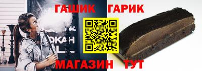 прущие крисы Тверь
