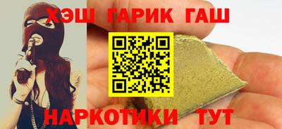 амфетамин Татарск