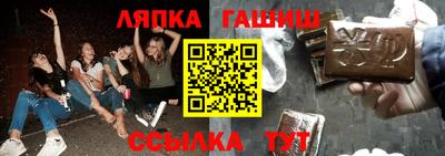 ГАЛЛЮЦИНОГЕННЫЕ ГРИБЫ Тара