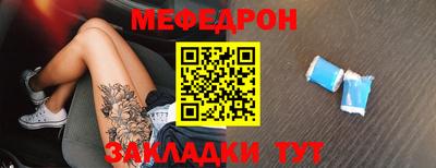 ГАЛЛЮЦИНОГЕННЫЕ ГРИБЫ Тара