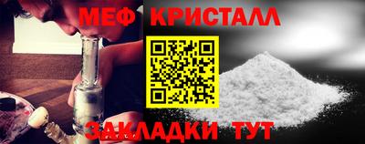 ешки Туймазы
