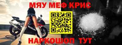 индика Тула